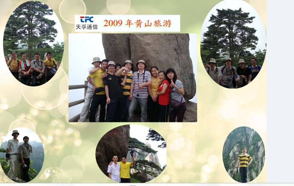 z6com·(中国区)有限公司官网