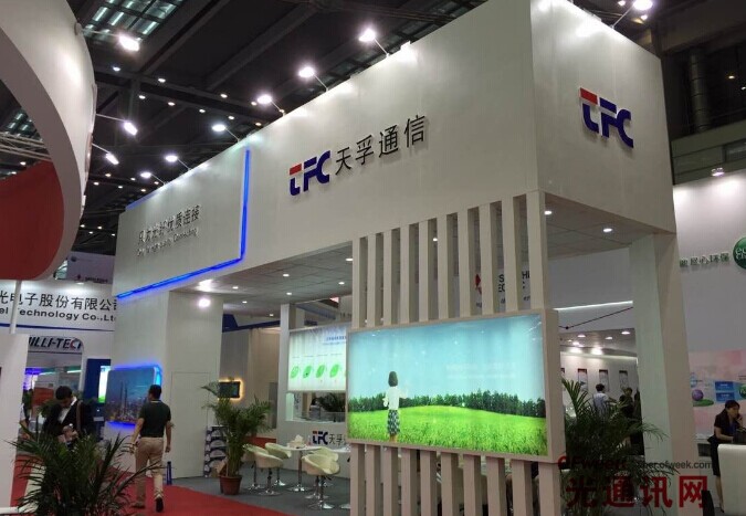 z6com·(中国区)有限公司官网