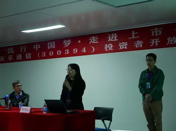 z6com·(中国区)有限公司官网