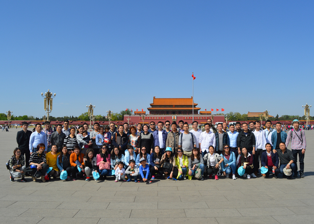 z6com·(中国区)有限公司官网