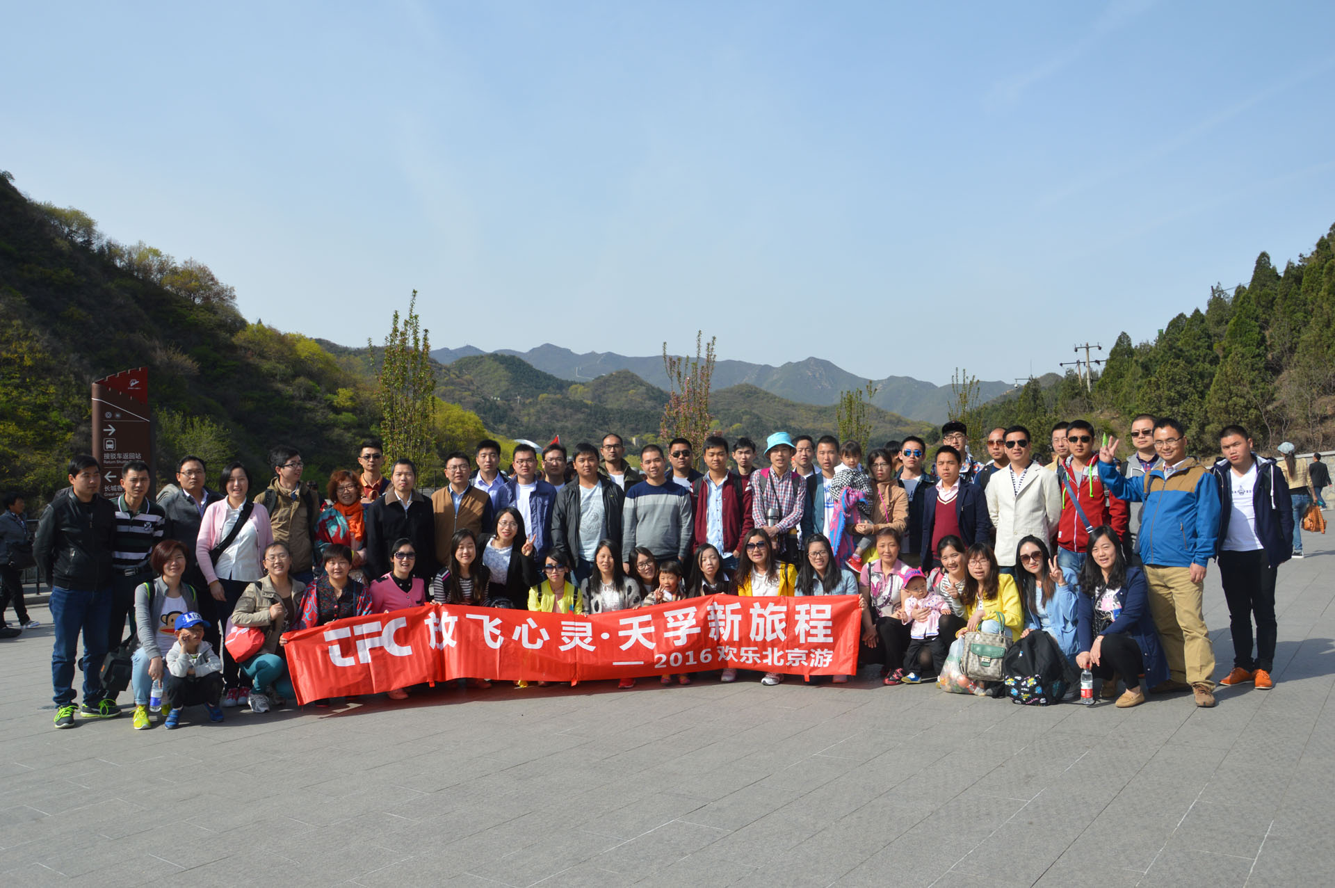 z6com·(中国区)有限公司官网