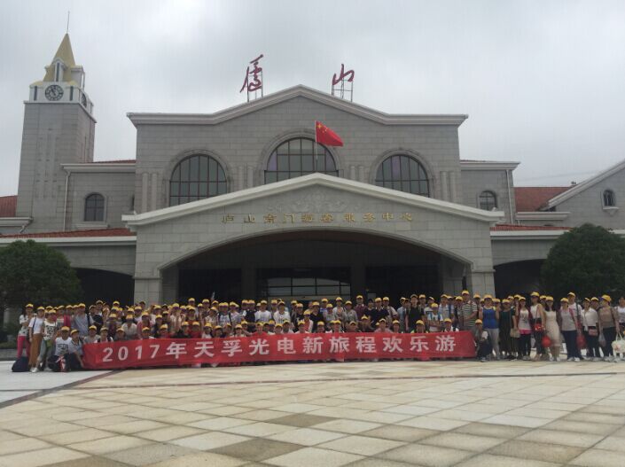 z6com·(中国区)有限公司官网