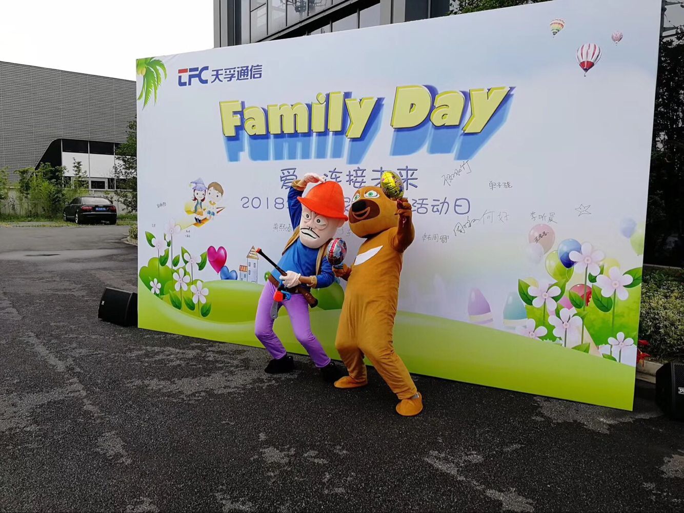 z6com·(中国区)有限公司官网