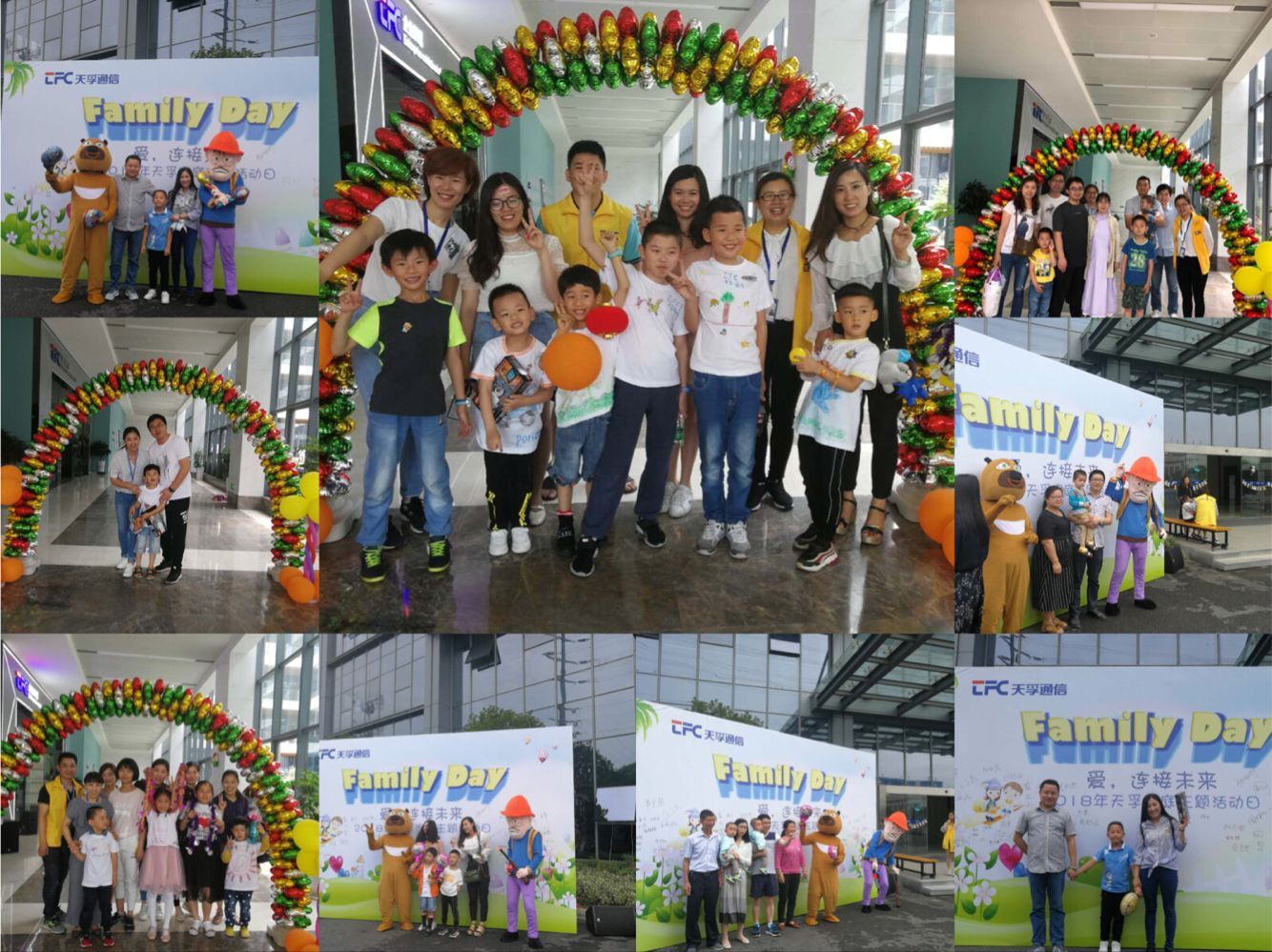 z6com·(中国区)有限公司官网