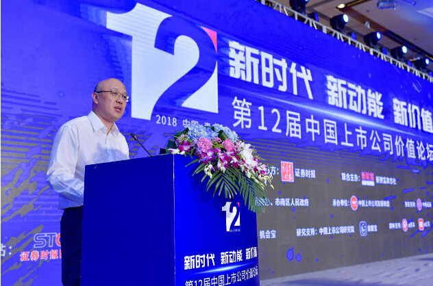 z6com·(中国区)有限公司官网