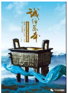 z6com·(中国区)有限公司官网