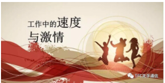 z6com·(中国区)有限公司官网