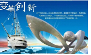 z6com·(中国区)有限公司官网