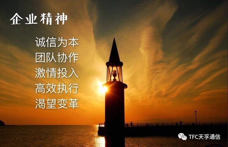 z6com·(中国区)有限公司官网