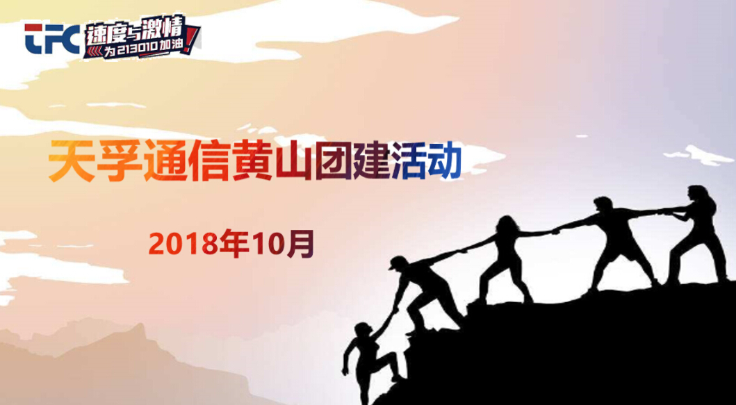 z6com·(中国区)有限公司官网