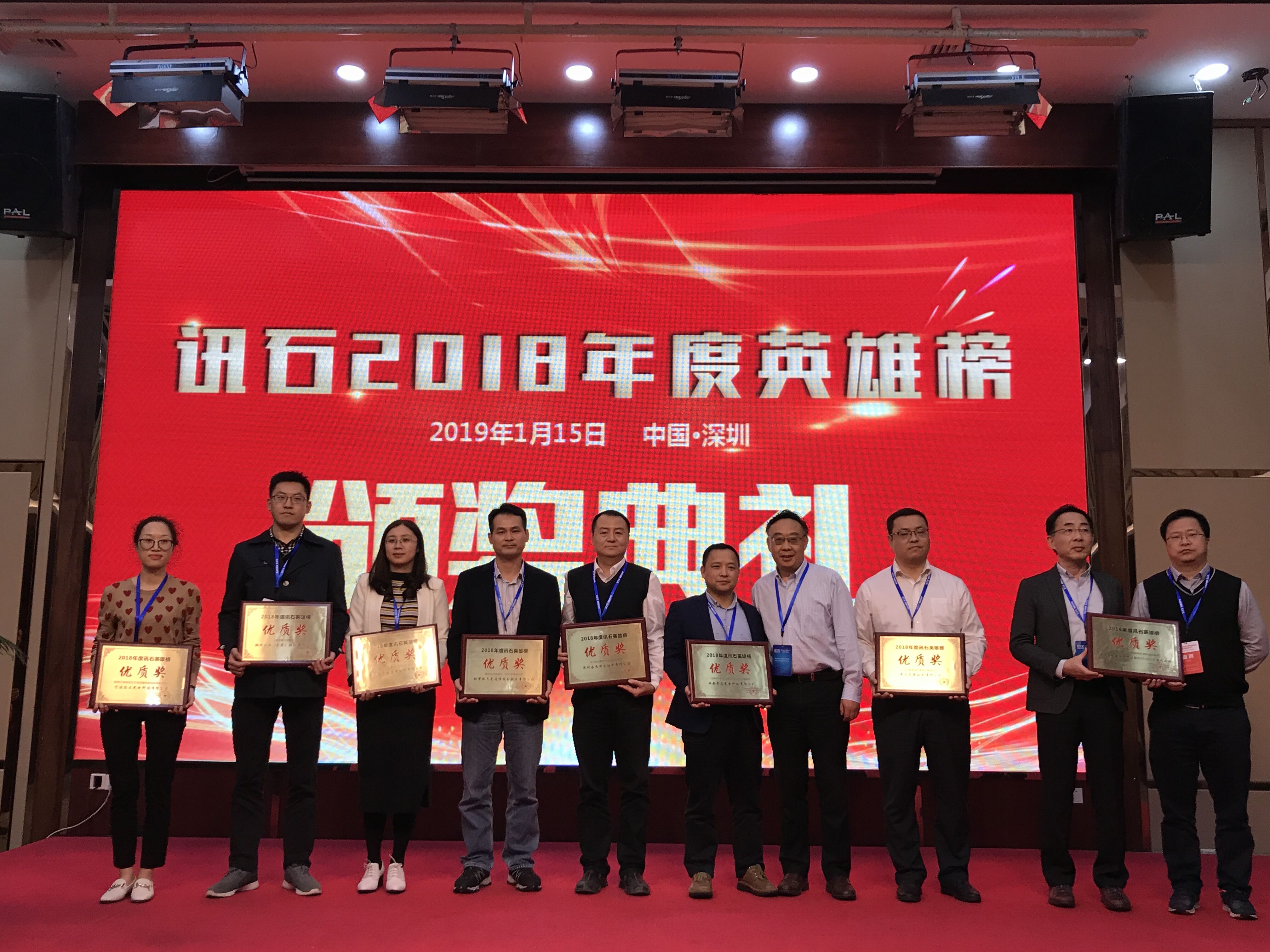 z6com·(中国区)有限公司官网