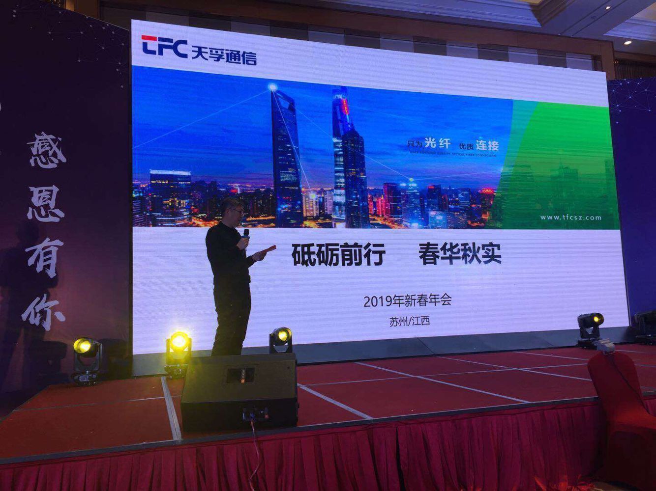 z6com·(中国区)有限公司官网