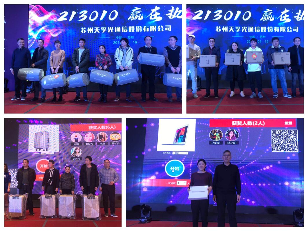 z6com·(中国区)有限公司官网