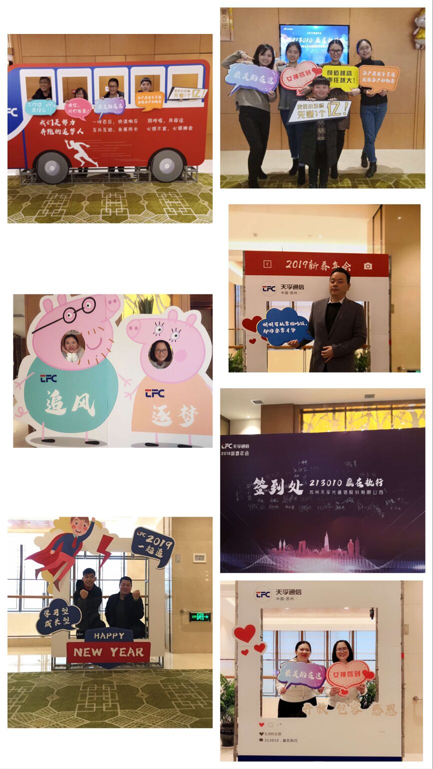 z6com·(中国区)有限公司官网