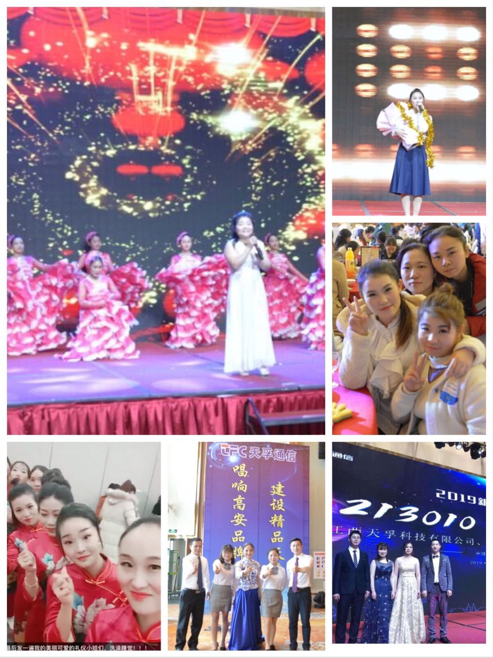 z6com·(中国区)有限公司官网