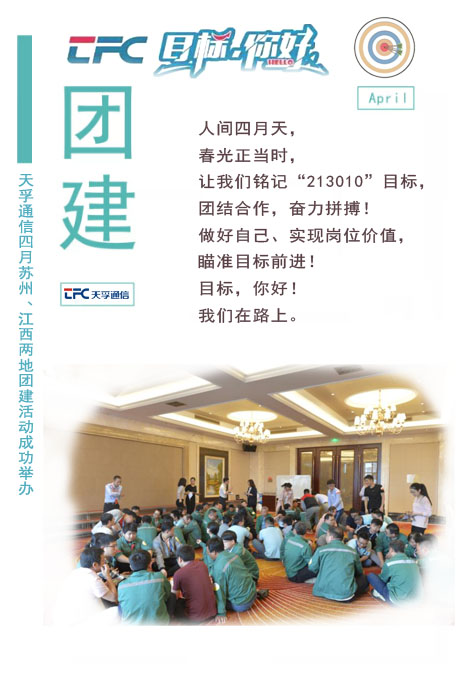 z6com·(中国区)有限公司官网