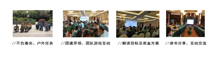 z6com·(中国区)有限公司官网