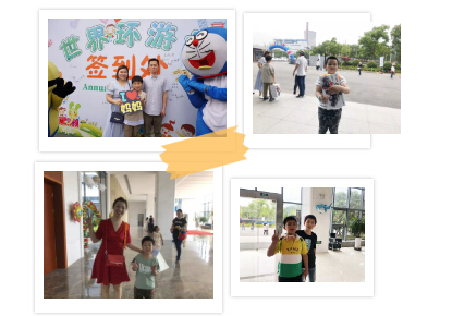 z6com·(中国区)有限公司官网