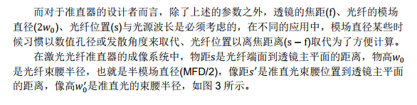 z6com·(中国区)有限公司官网