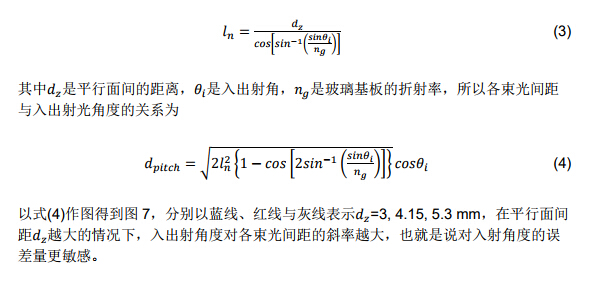 z6com·(中国区)有限公司官网