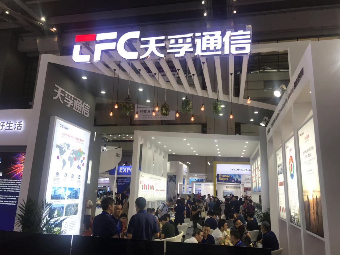 z6com·(中国区)有限公司官网