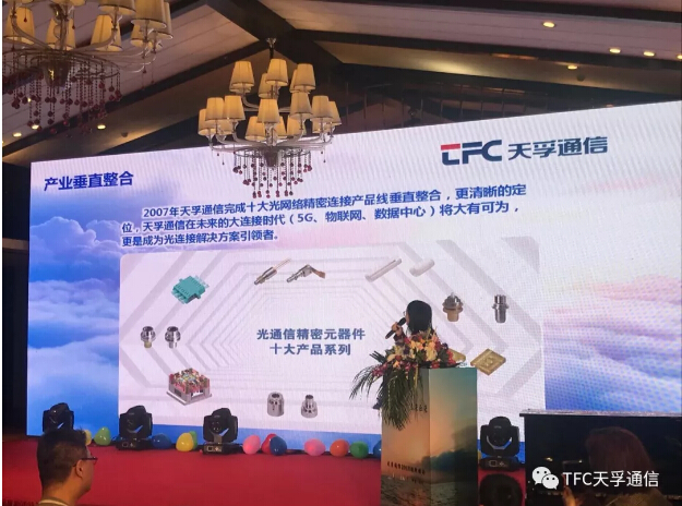 z6com·(中国区)有限公司官网