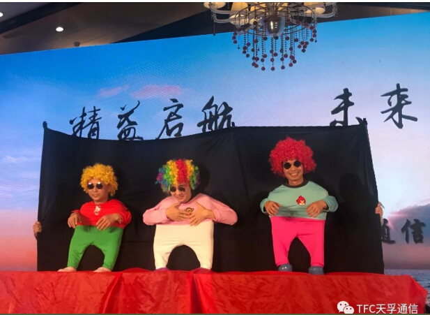 z6com·(中国区)有限公司官网