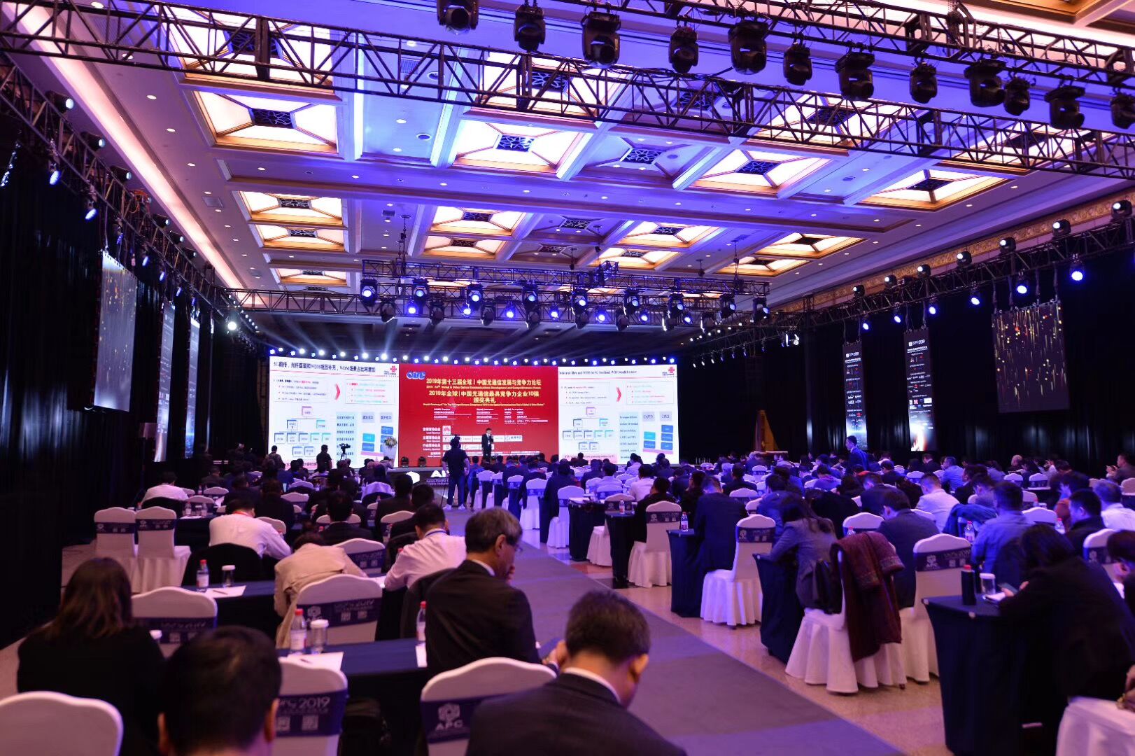 z6com·(中国区)有限公司官网