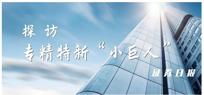 z6com·(中国区)有限公司官网