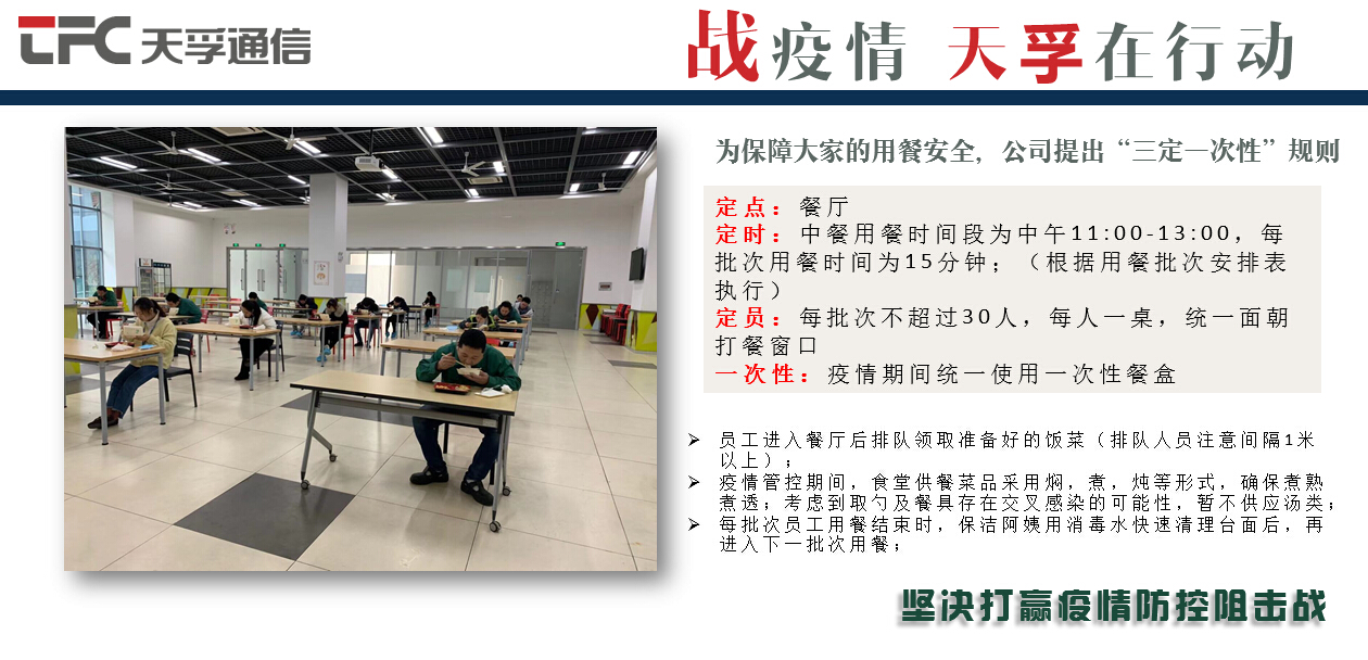 z6com·(中国区)有限公司官网