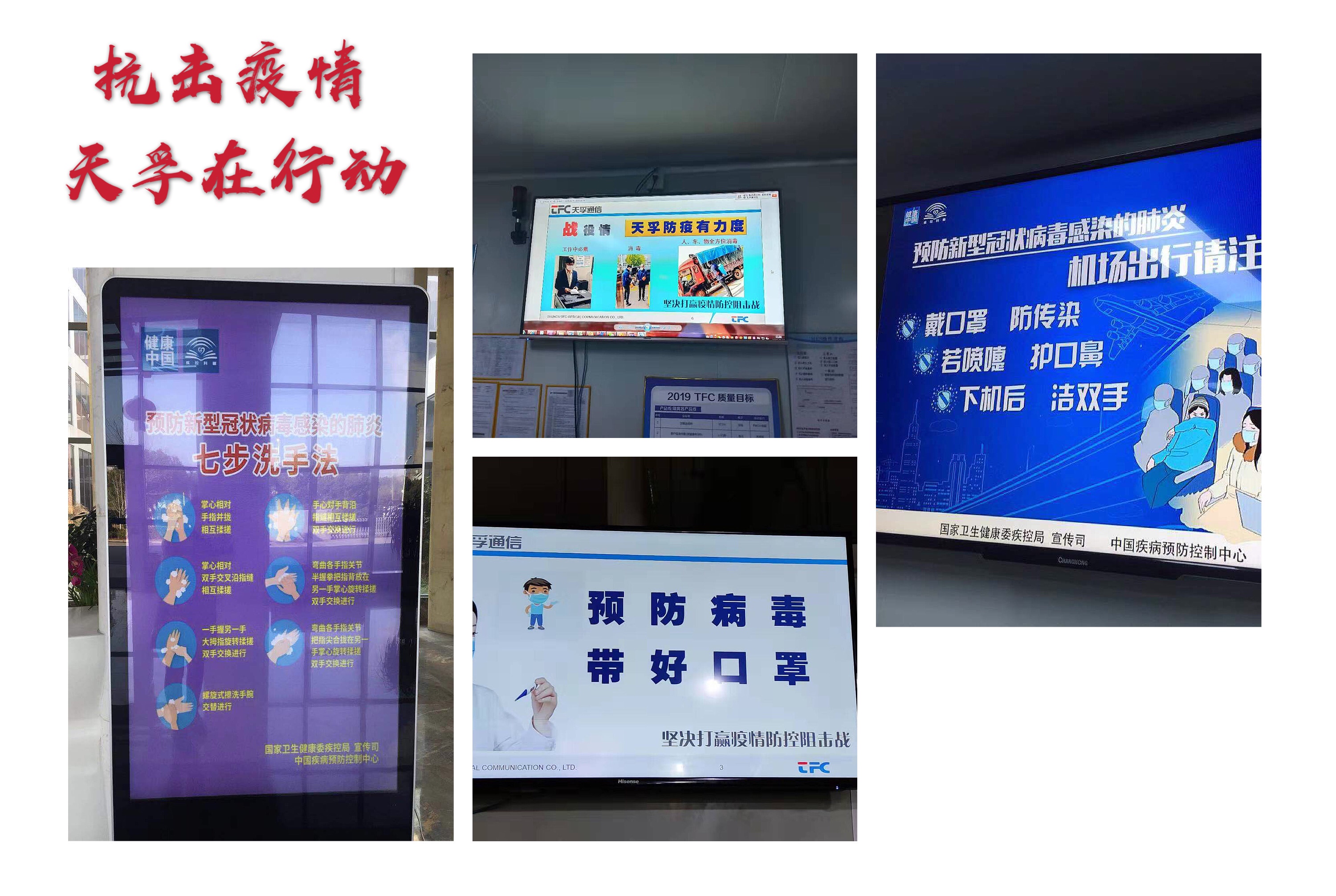 z6com·(中国区)有限公司官网