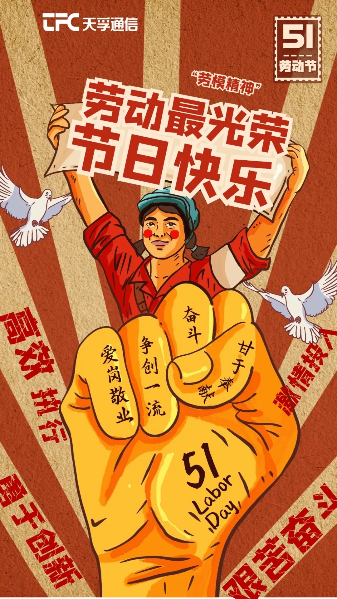 z6com·(中国区)有限公司官网