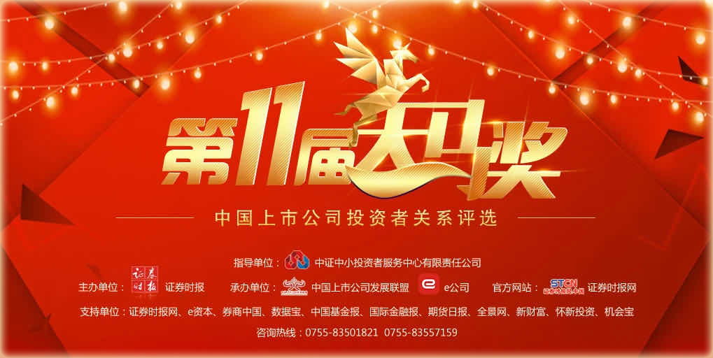 z6com·(中国区)有限公司官网