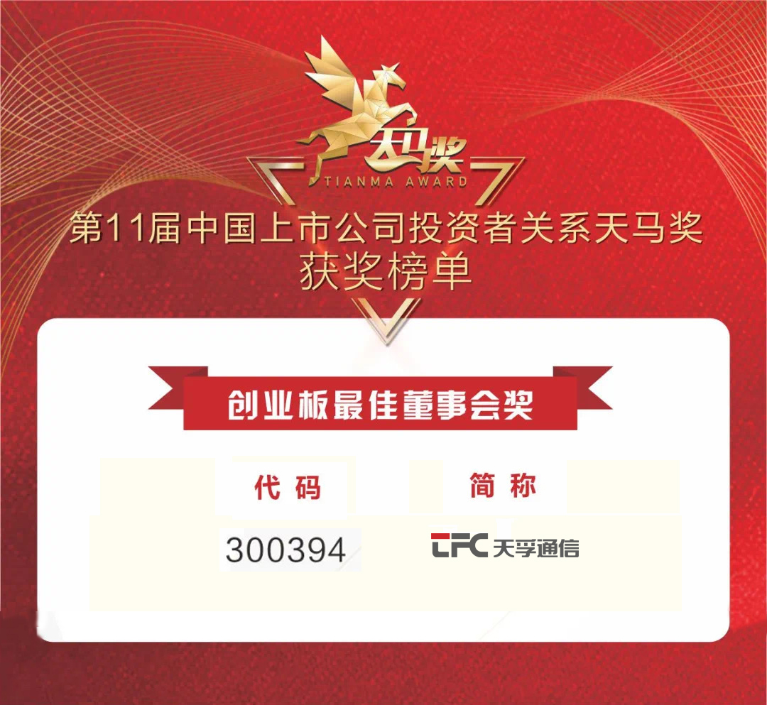 z6com·(中国区)有限公司官网