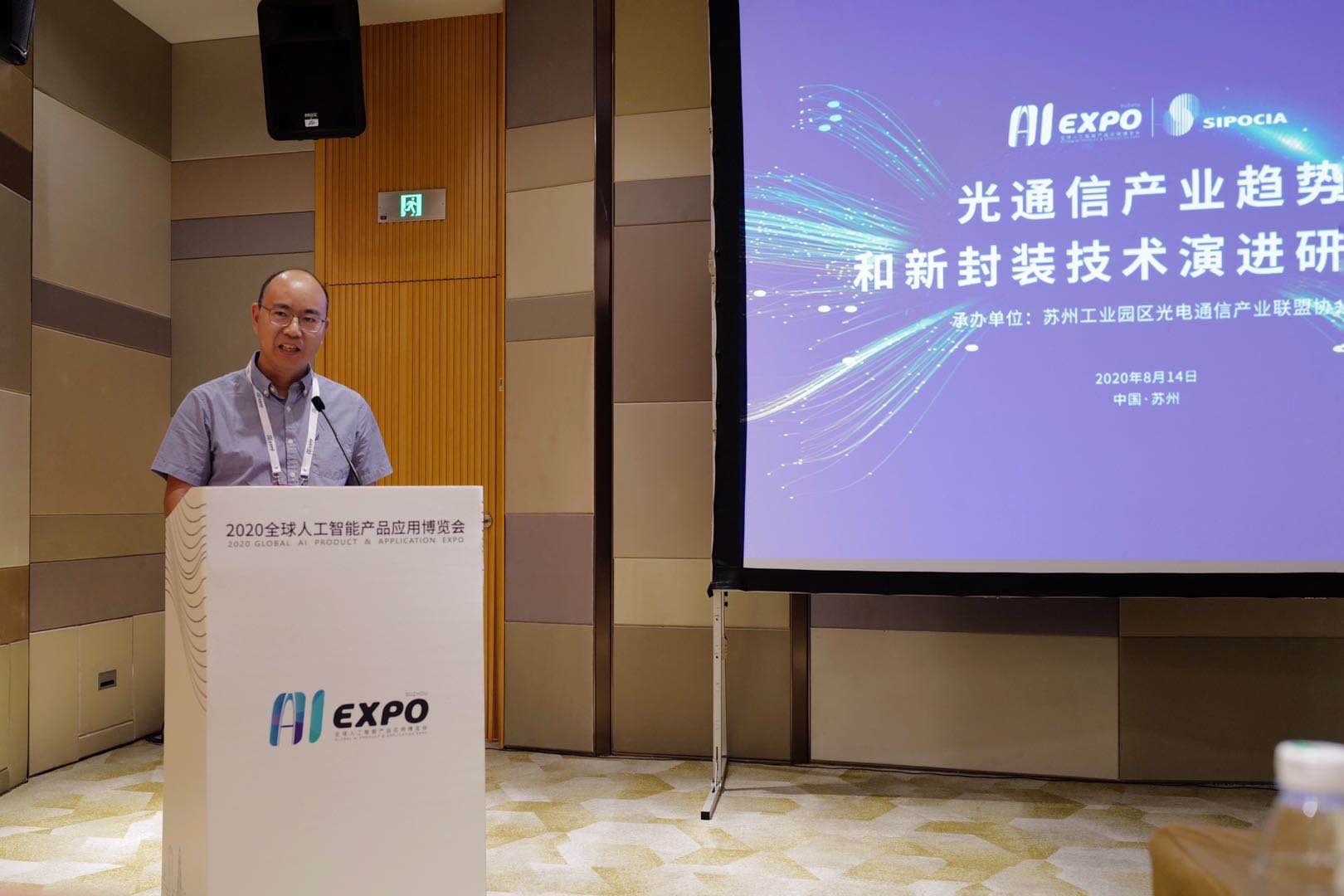 z6com·(中国区)有限公司官网