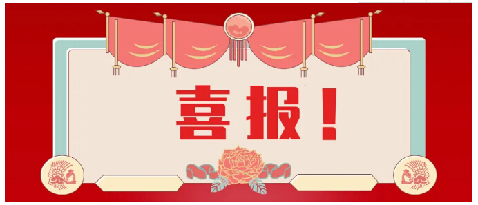 z6com·(中国区)有限公司官网