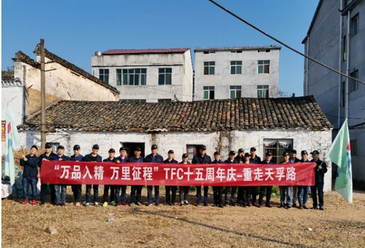 z6com·(中国区)有限公司官网