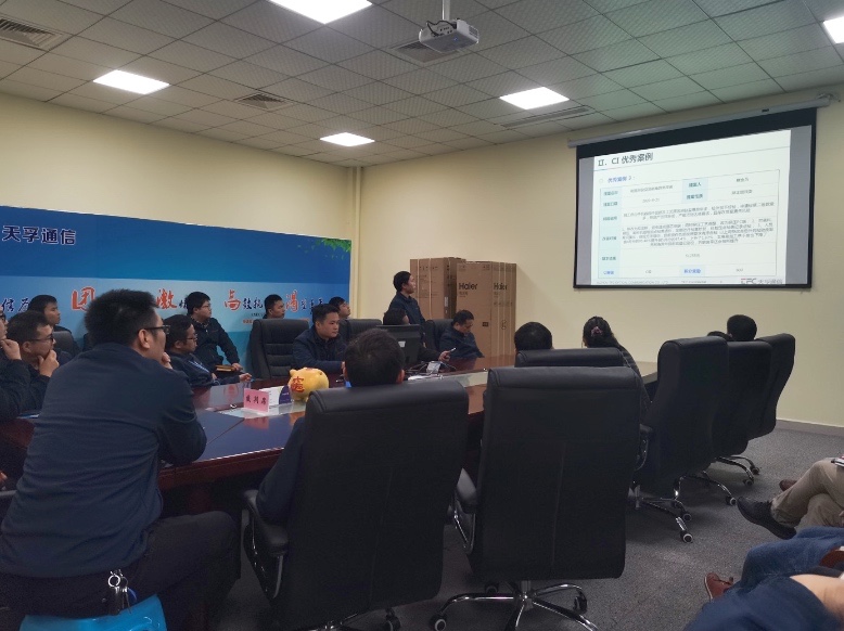 z6com·(中国区)有限公司官网