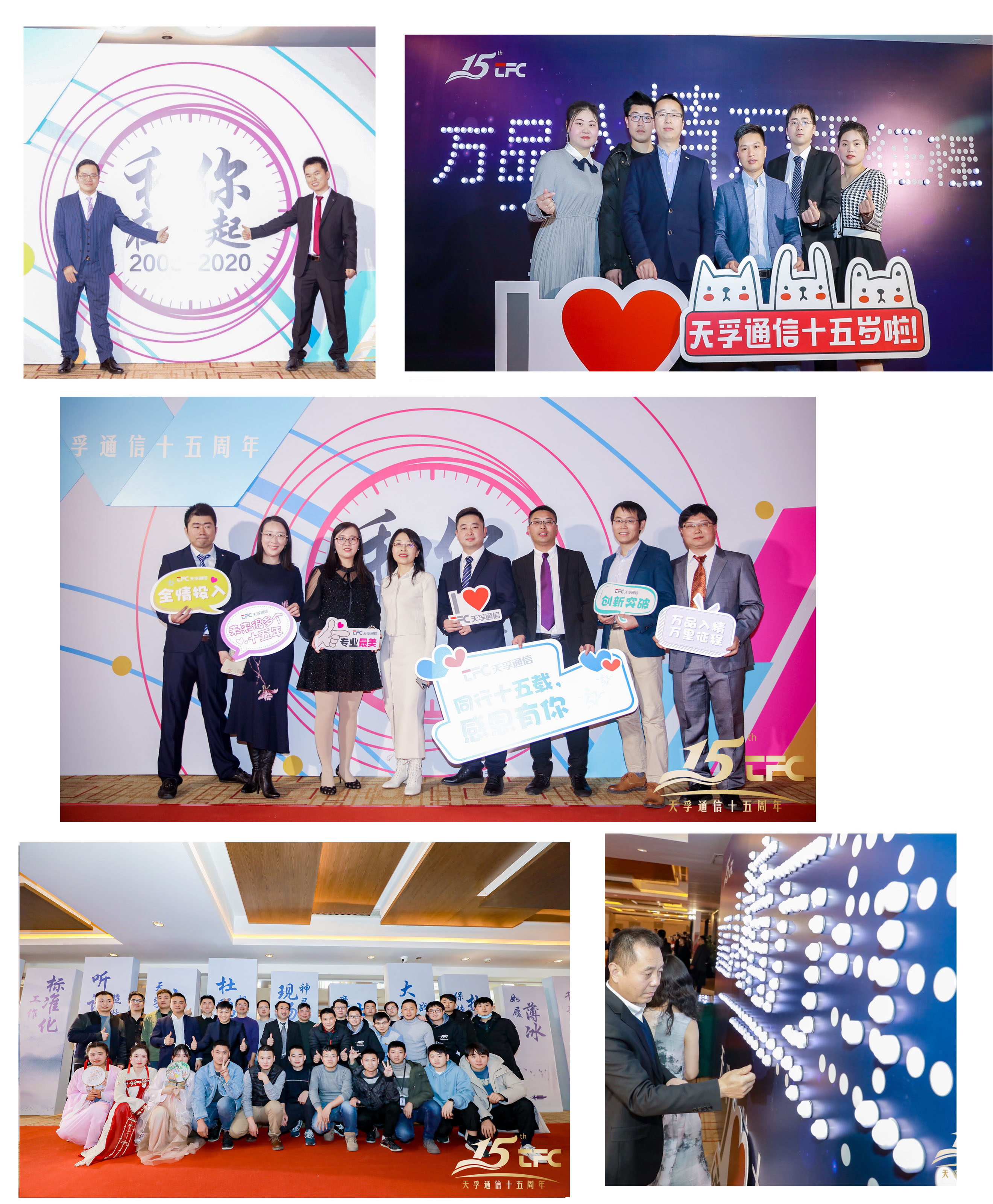 z6com·(中国区)有限公司官网