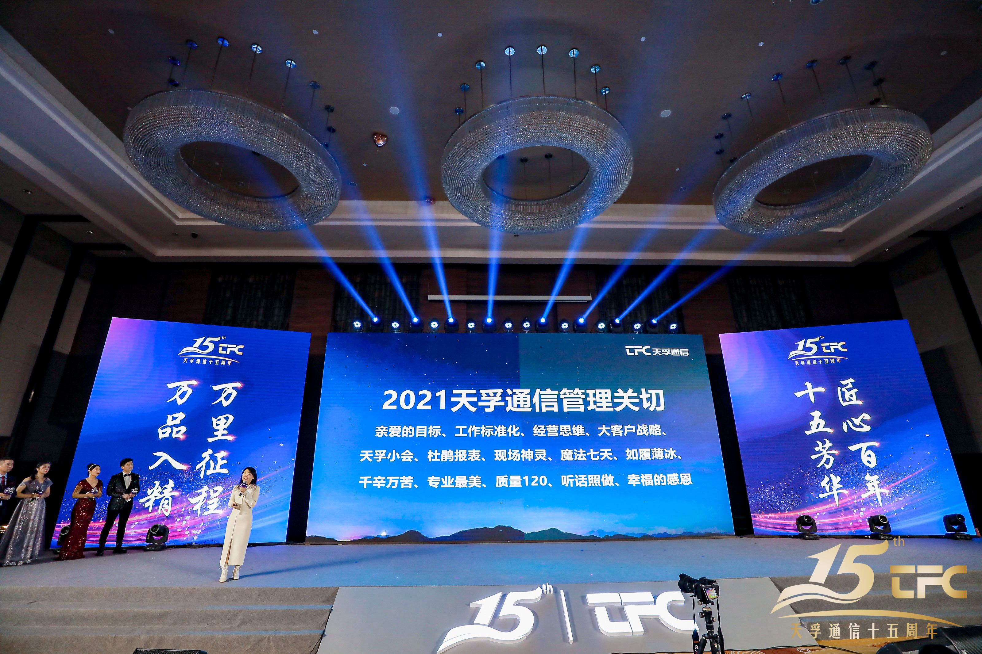 z6com·(中国区)有限公司官网