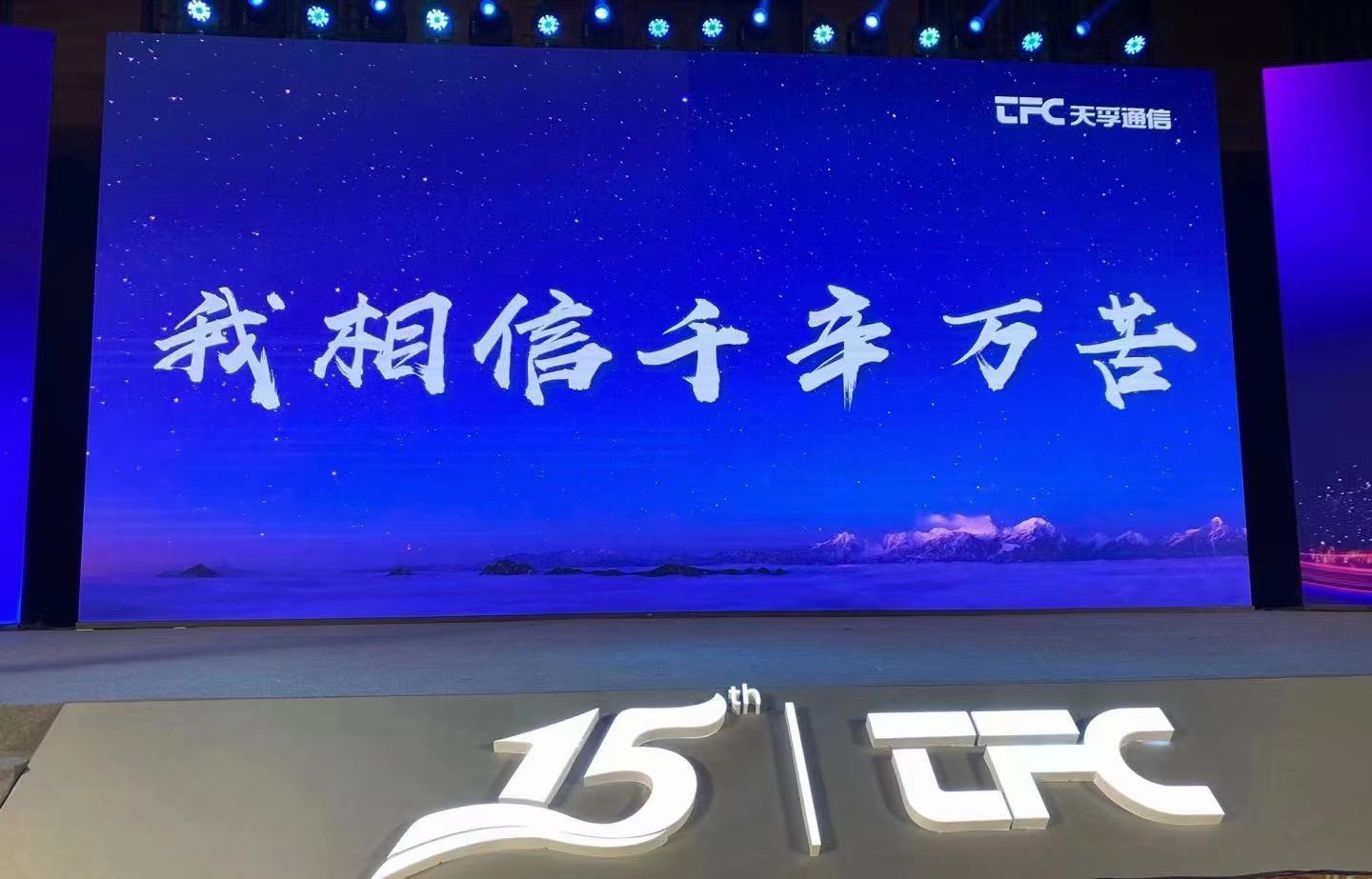 z6com·(中国区)有限公司官网