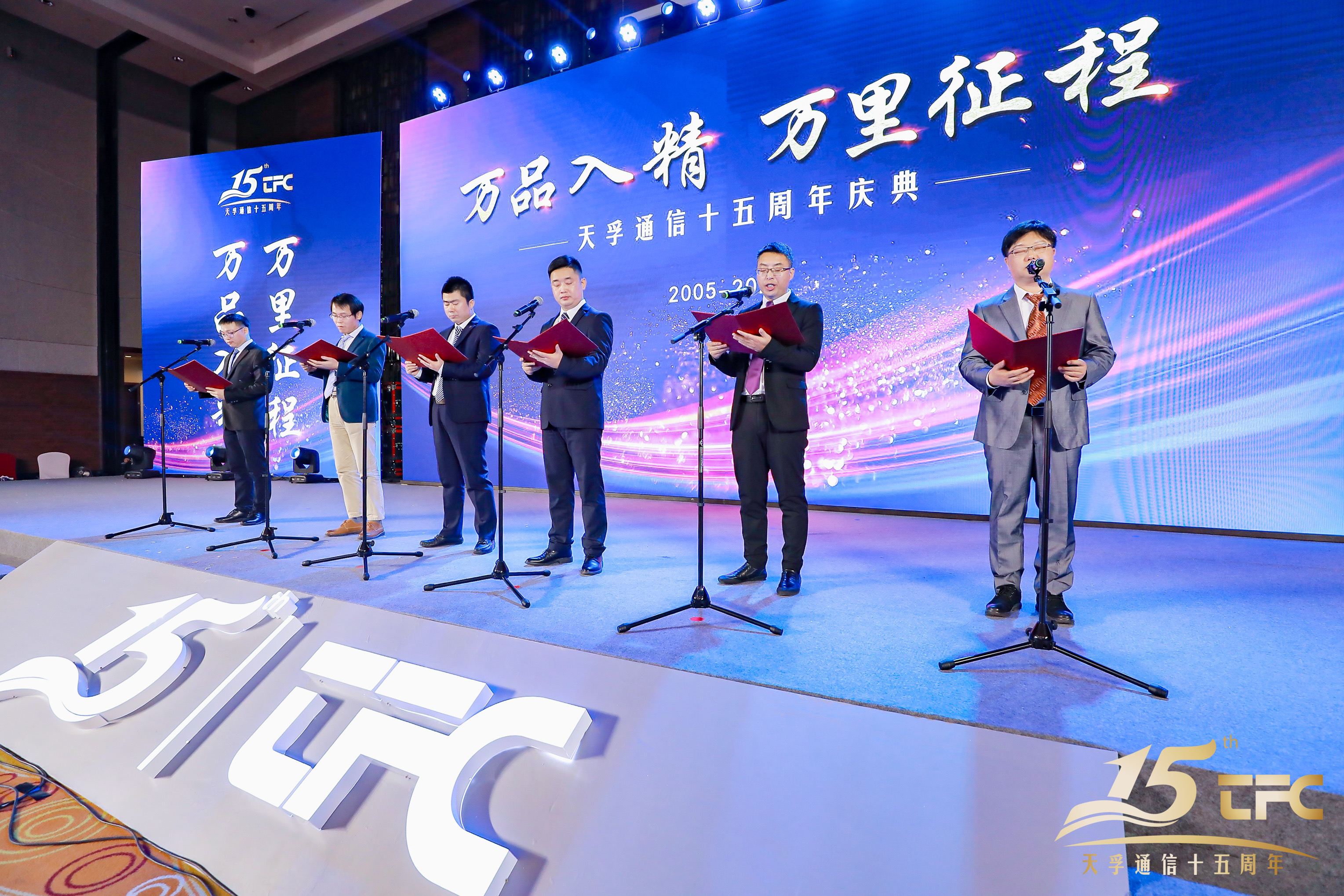 z6com·(中国区)有限公司官网