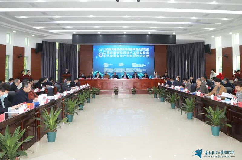 z6com·(中国区)有限公司官网