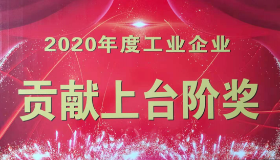 z6com·(中国区)有限公司官网