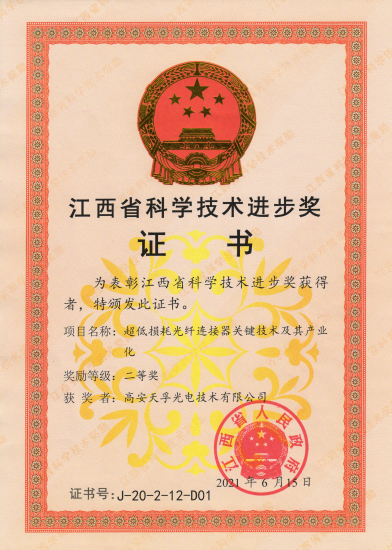 z6com·(中国区)有限公司官网