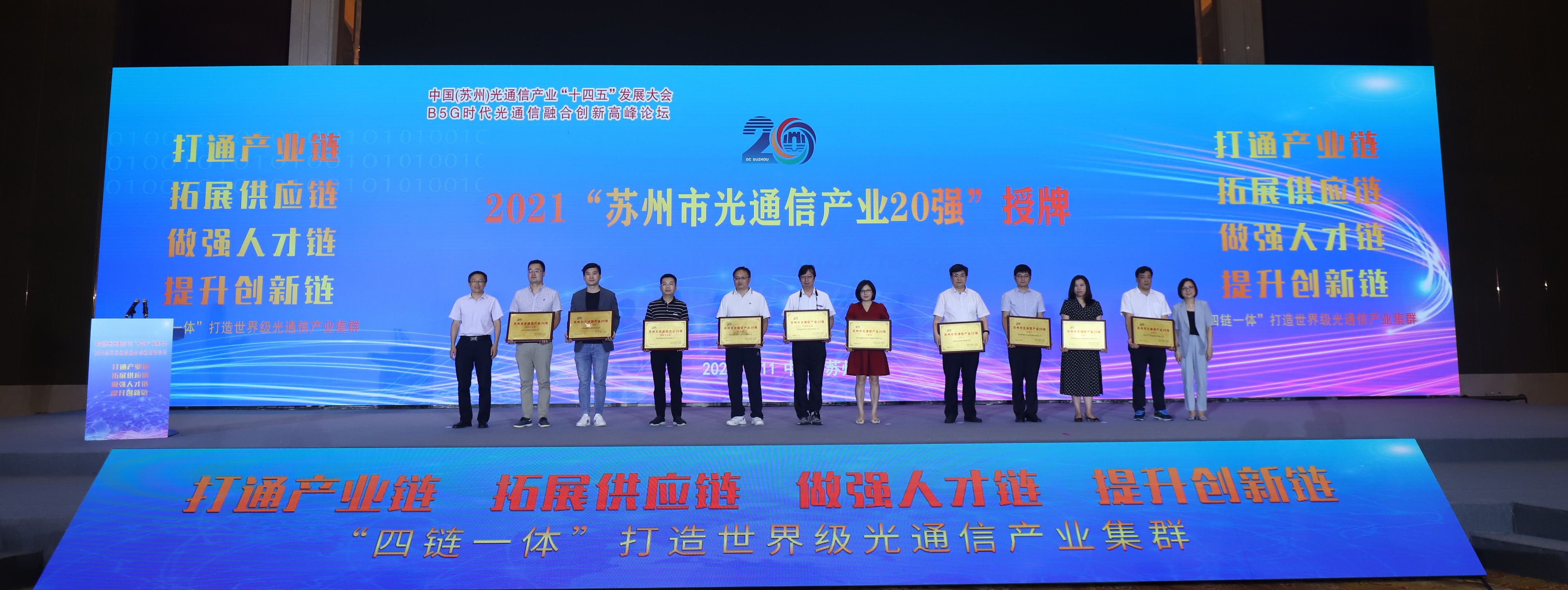 z6com·(中国区)有限公司官网