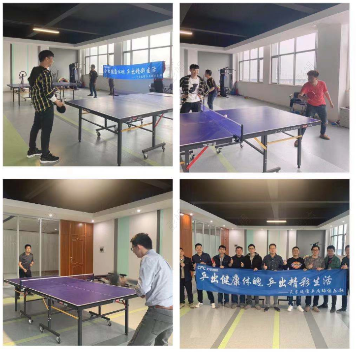 z6com·(中国区)有限公司官网