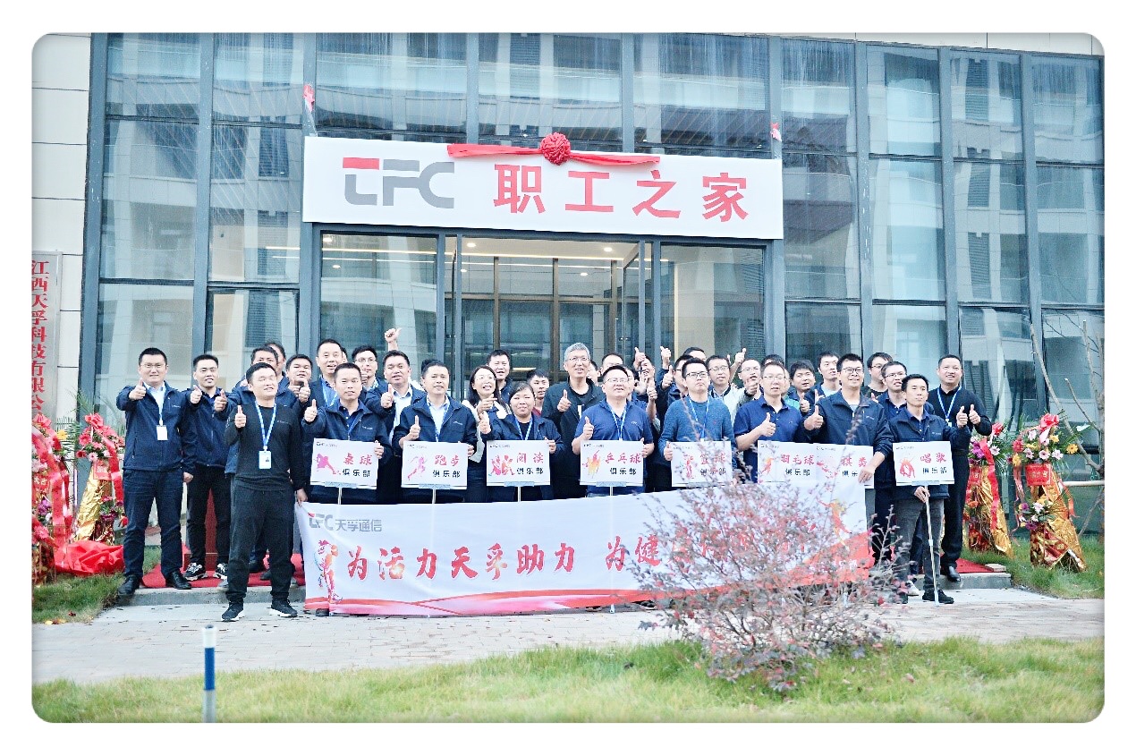 z6com·(中国区)有限公司官网