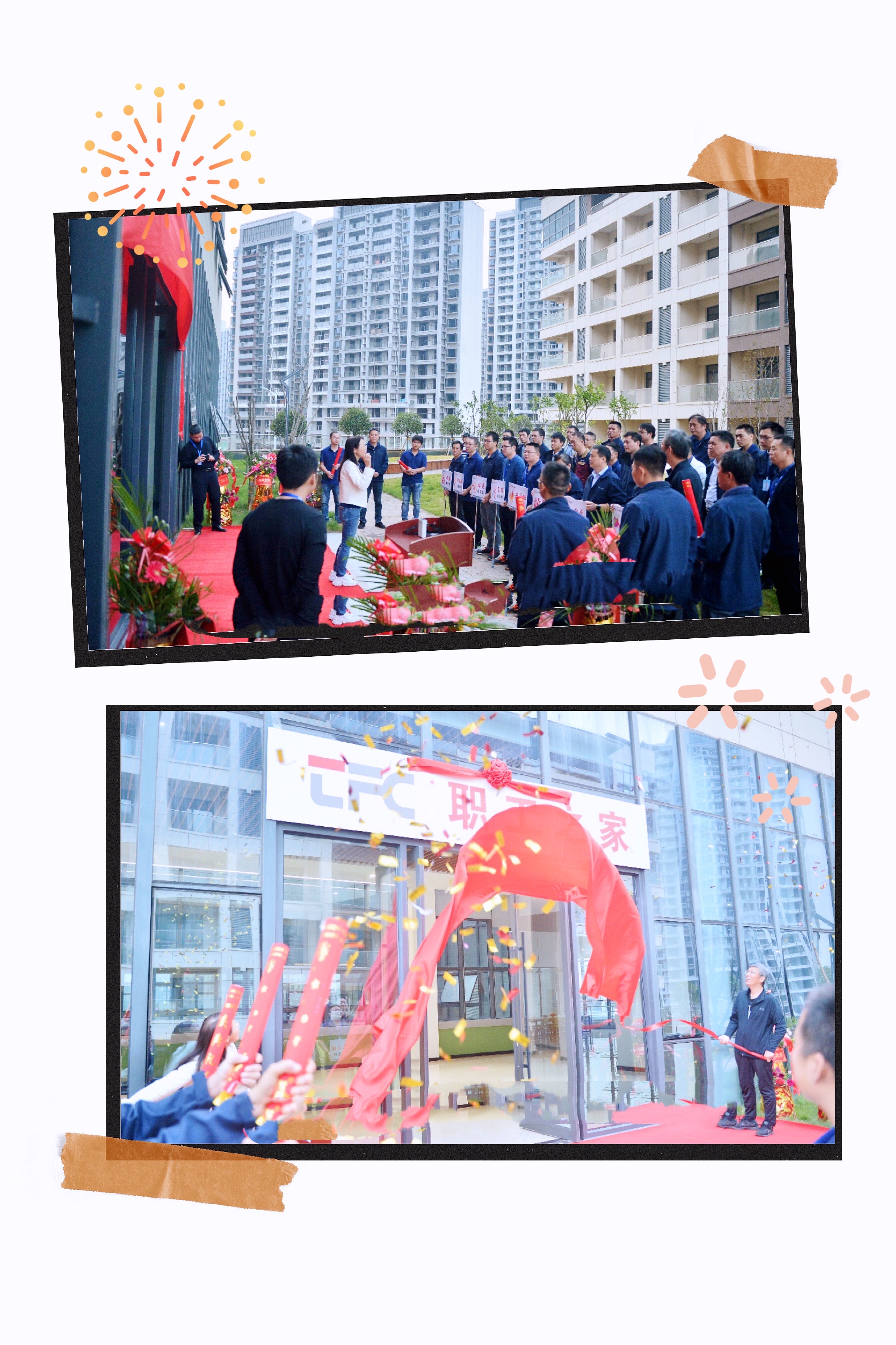 z6com·(中国区)有限公司官网