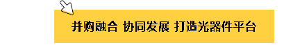 z6com·(中国区)有限公司官网
